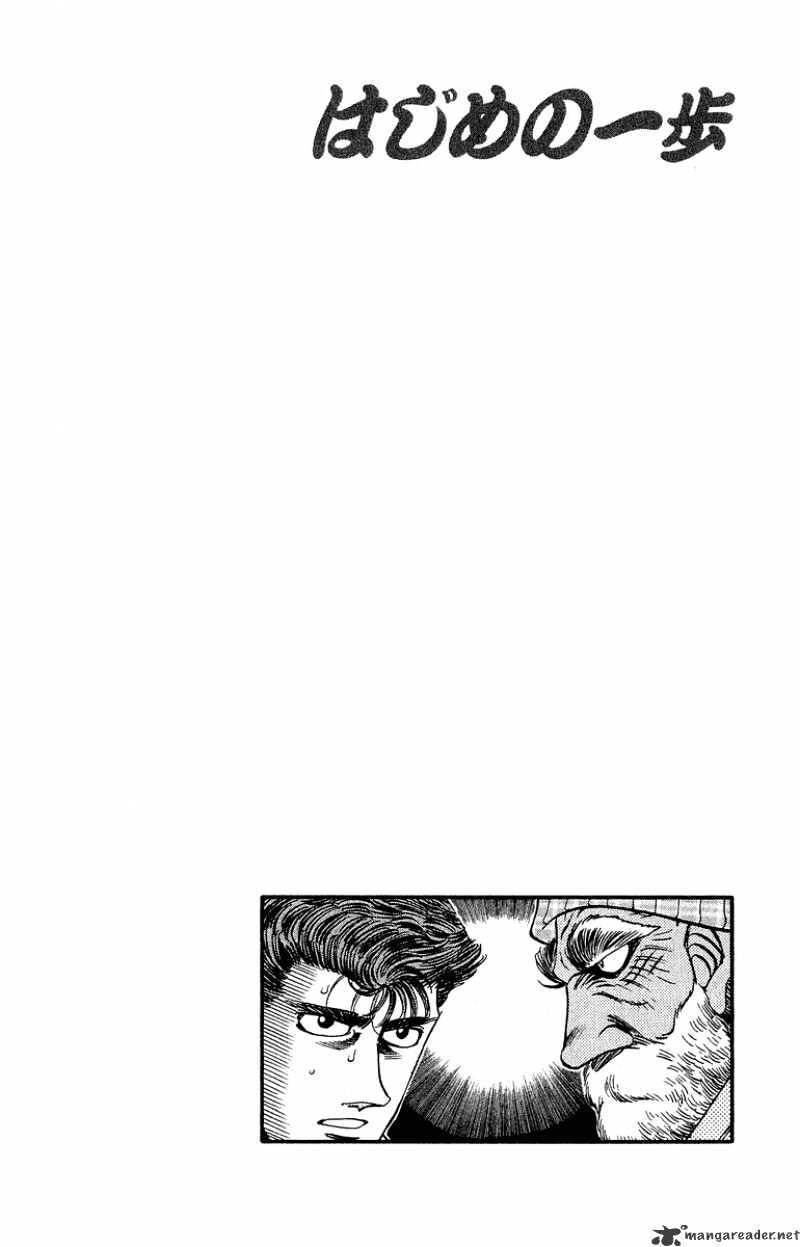 Hajime no Ippo: Fighting Spirit, Chapter 302 image 19